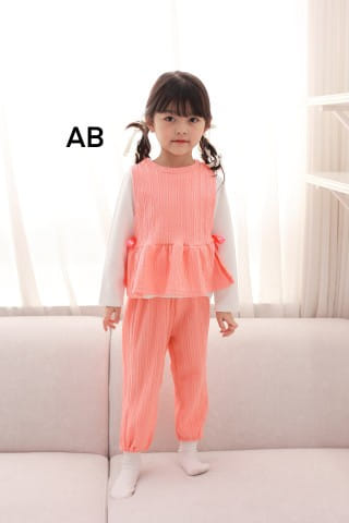 Muy Bien - Korean Children Fashion - #childofig - Loving Top Bottom Set - 7