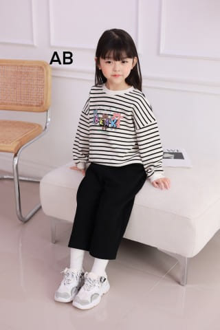 Muy Bien - Korean Children Fashion - #childrensboutique - Band Tong Pants - 10