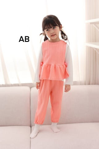 Muy Bien - Korean Children Fashion - #childrensboutique - Loving Top Bottom Set - 9