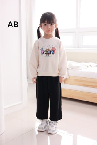 Muy Bien - Korean Children Fashion - #designkidswear - Band Tong Pants - 11