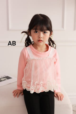 Muy Bien - Korean Children Fashion - #kidsstore - Heart Dress - 12