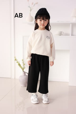 Muy Bien - Korean Children Fashion - #littlefashionista - Band Tong Pants - 2