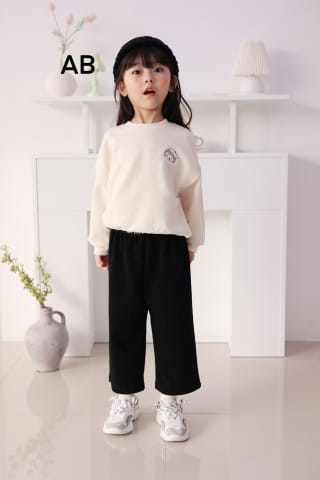 Muy Bien - Korean Children Fashion - #magicofchildhood - Band Tong Pants - 3