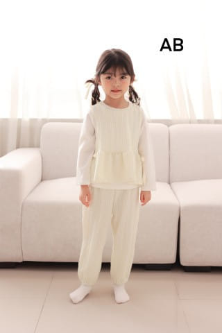 Muy Bien - Korean Children Fashion - #littlefashionista - Loving Top Bottom Set - 4