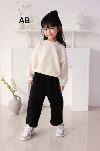 Muy Bien - Korean Children Fashion - #magicofchildhood - Band Tong Pants - 4