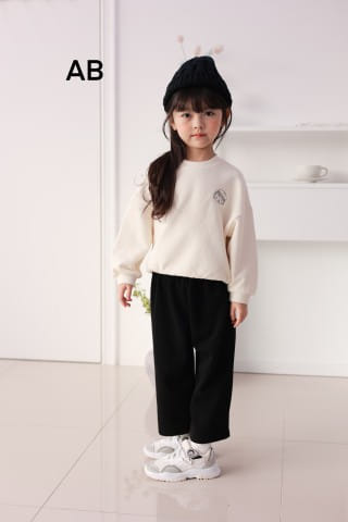 Muy Bien - Korean Children Fashion - #prettylittlegirls - Band Tong Pants - 5