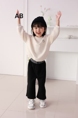 Muy Bien - Korean Children Fashion - #todddlerfashion - Band Tong Pants - 6