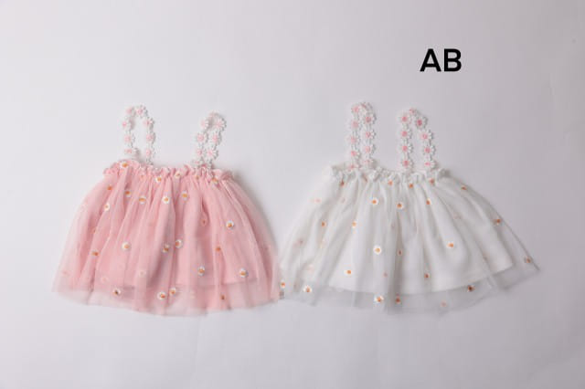 Muy Bien - Korean Children Fashion - #todddlerfashion - Baby Daisy Dress