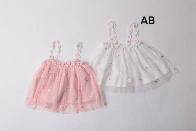 Muy Bien - Korean Children Fashion - #toddlerclothing - Baby Daisy Dress - 2