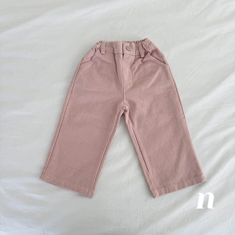 Ninibello - Korean Children Fashion - #childofig - Atto Straiht Pants - 2