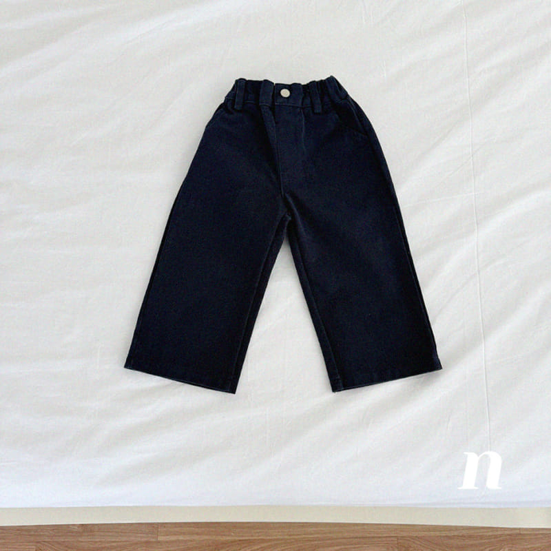 Ninibello - Korean Children Fashion - #discoveringself - Atto Straiht Pants - 5