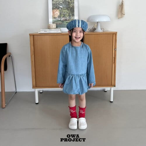 O Wa - Korean Children Fashion - #discoveringself - Tape Denim Beret - 8