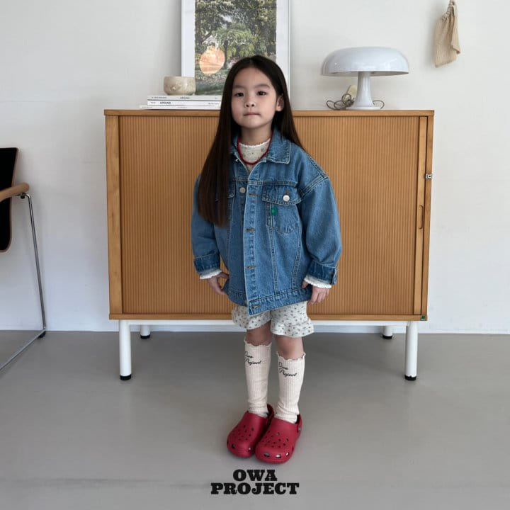 O Wa - Korean Children Fashion - #kidzfashiontrend - Abang Denim Jacket - 5