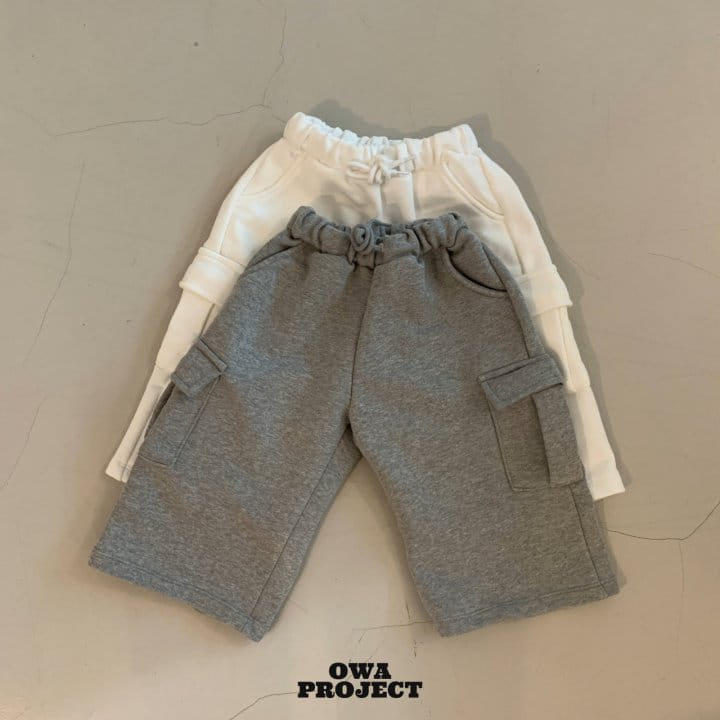 O Wa - Korean Children Fashion - #toddlerclothing - Short Cargo Pants - 2