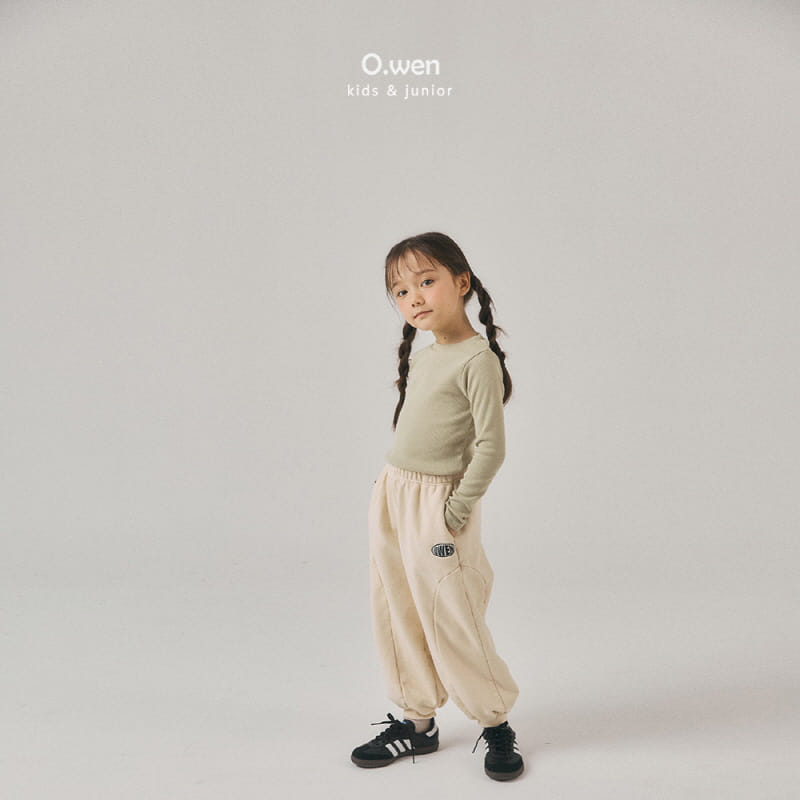 O Wen - Korean Children Fashion - #discoveringself - Day Jogger Pants - 9