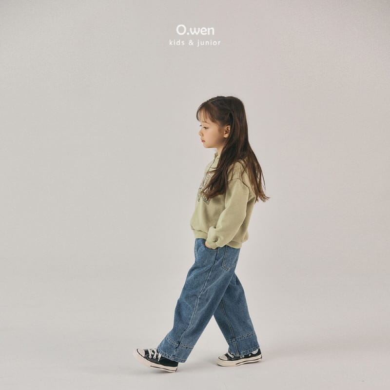 O Wen - Korean Children Fashion - #littlefashionista - LA Hoody Anorak - 11