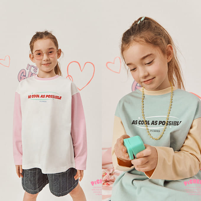 Peach-Cream - Korean Children Fashion - #fashionkids - Tan Tan Color Tee