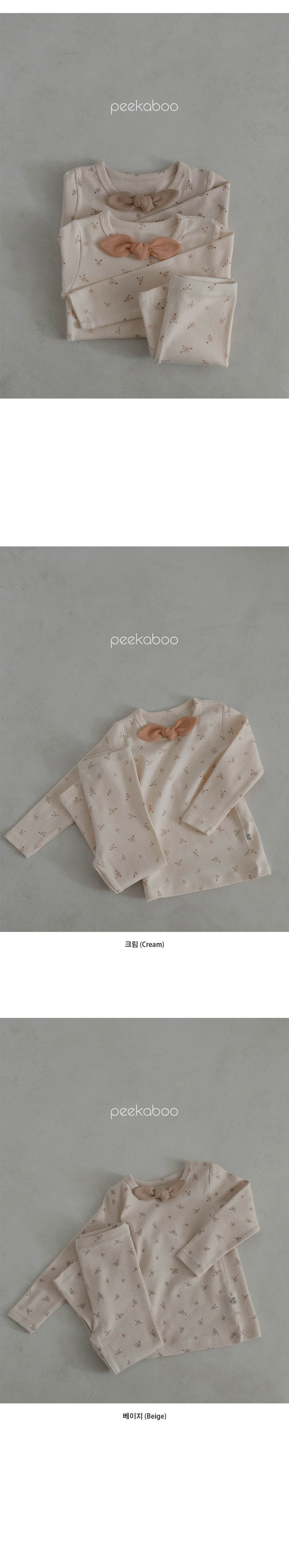 Peekaboo - Korean Children Fashion - #minifashionista - Jia Top Bottom Set  - 2