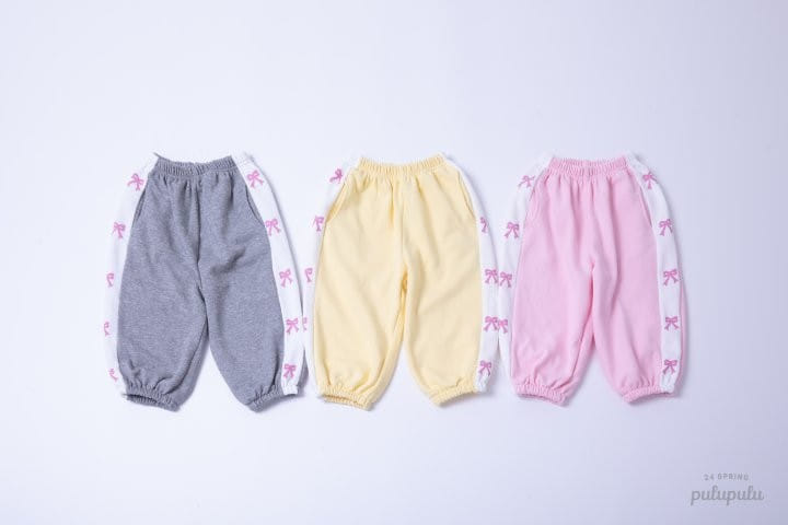 Pulupulu - Korean Children Fashion - #Kfashion4kids - Lovely Jogger Pants - 12