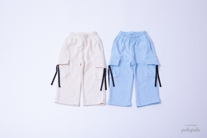 Pulupulu - Korean Children Fashion - #childofig - Lala Biscuit Pants - 12