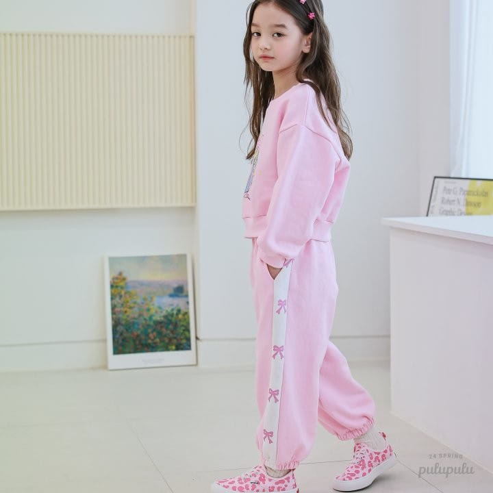 Pulupulu - Korean Children Fashion - #childofig - Lovely Jogger Pants - 4