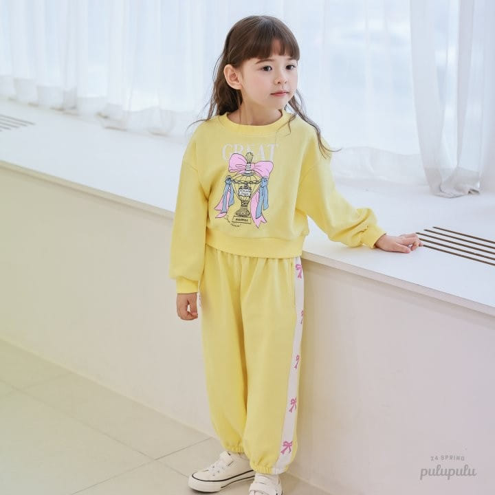 Pulupulu - Korean Children Fashion - #childrensboutique - Lovely Jogger Pants - 5