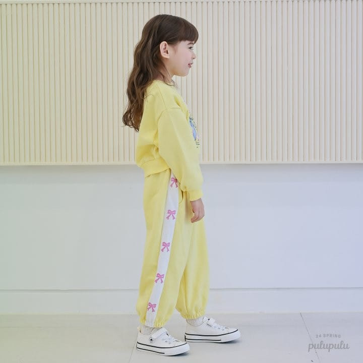 Pulupulu - Korean Children Fashion - #designkidswear - Lovely Jogger Pants - 6