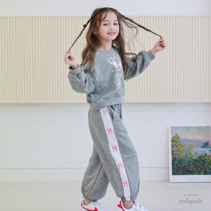 Pulupulu - Korean Children Fashion - #discoveringself - Lovely Jogger Pants - 7