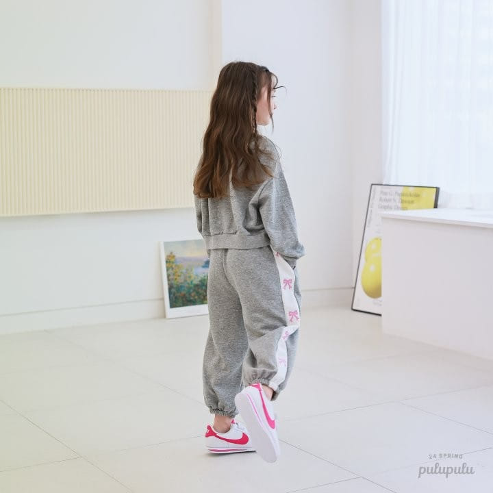 Pulupulu - Korean Children Fashion - #fashionkids - Lovely Jogger Pants - 8