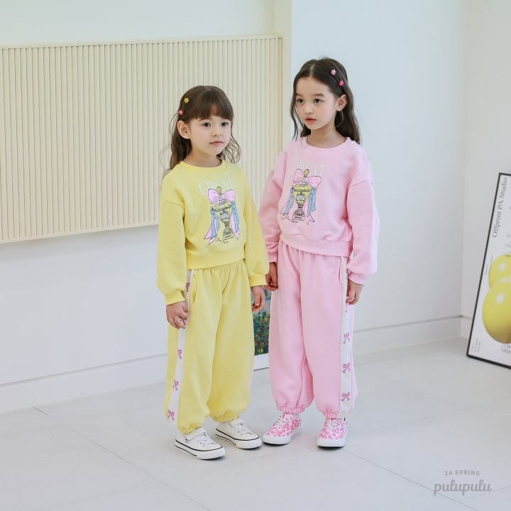 Pulupulu - Korean Children Fashion - #minifashionista - Lovely Jogger Pants