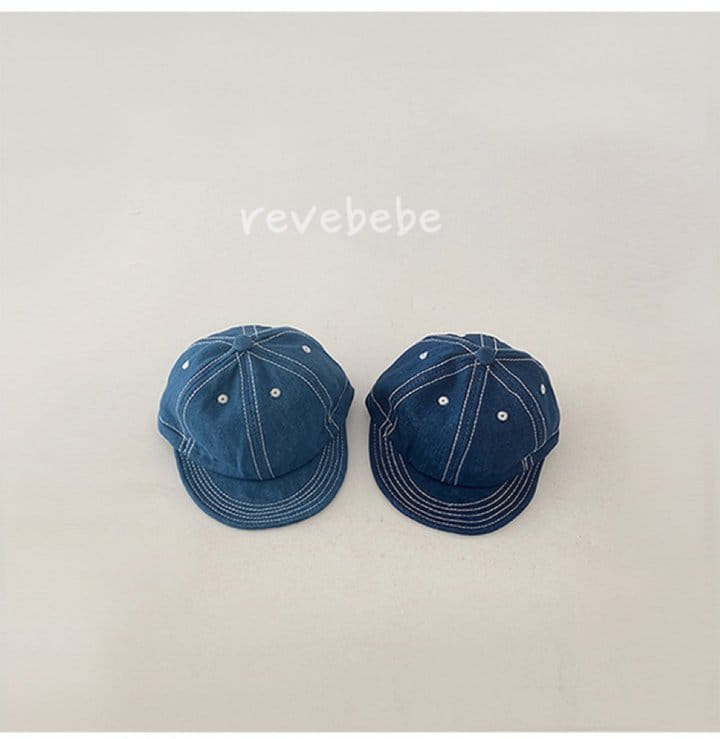 Reve Kid - Korean Baby Fashion - #babygirlfashion - Stitch Ball Cap 