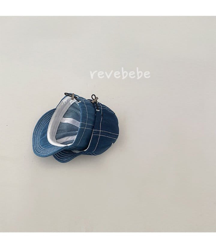 Reve Kid - Korean Baby Fashion - #babylifestyle - Stitch Ball Cap  - 2