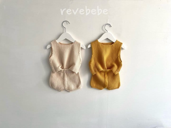 Reve Kid - Korean Baby Fashion - #babylifestyle - Button Vest Top Bottom Set