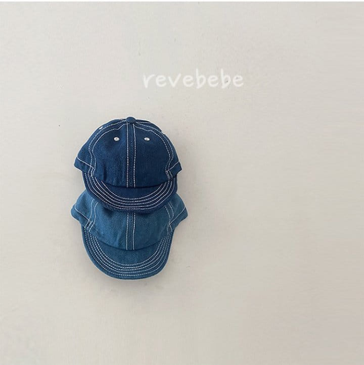 Reve Kid - Korean Baby Fashion - #babyoninstagram - Stitch Ball Cap  - 3