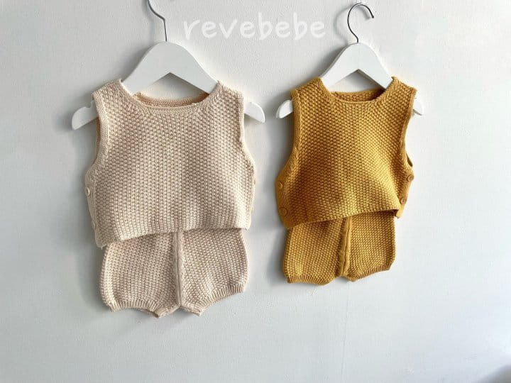 Reve Kid - Korean Baby Fashion - #babyoninstagram - Button Vest Top Bottom Set - 2