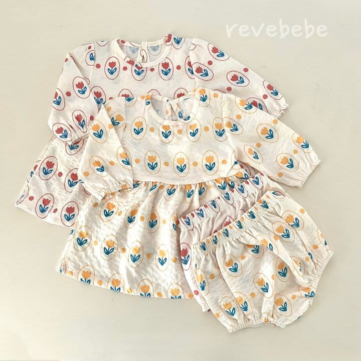 Reve Kid - Korean Baby Fashion - #babyoninstagram - Flower Bloomers Top Bottom Set 