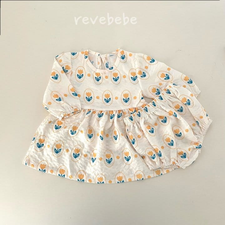 Reve Kid - Korean Baby Fashion - #babyootd - Flower Bloomers Top Bottom Set  - 2