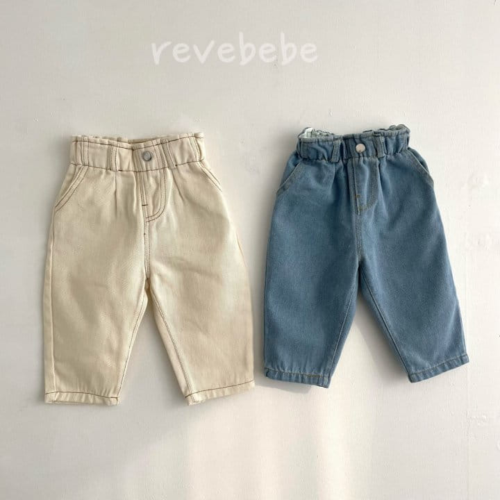 Reve Kid - Korean Baby Fashion - #babyoutfit - Bebe Banding Denim Pants