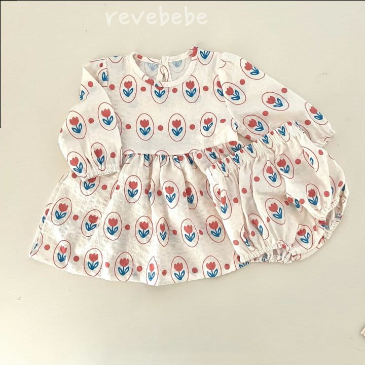 Reve Kid - Korean Baby Fashion - #babyoutfit - Flower Bloomers Top Bottom Set  - 3