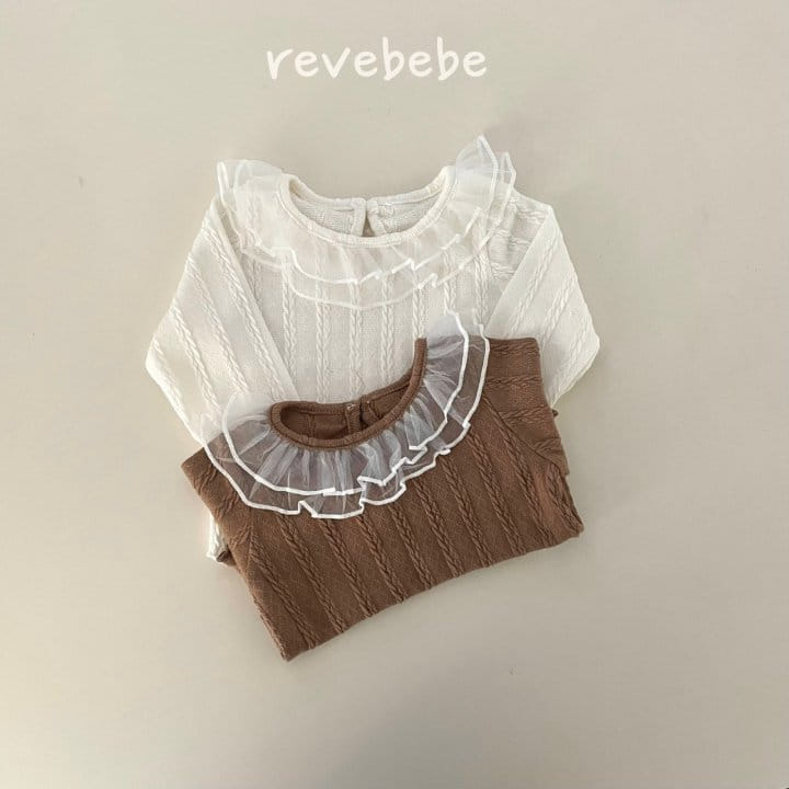 Reve Kid - Korean Baby Fashion - #babyoutfit - Bebe Lace Frill Knit  - 2