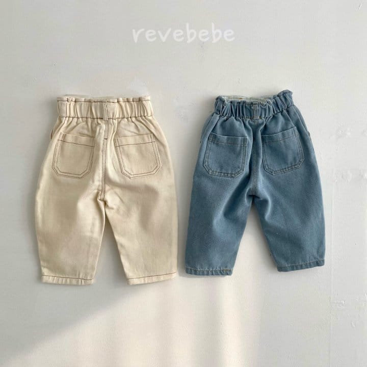 Reve Kid - Korean Baby Fashion - #onlinebabyboutique - Bebe Banding Denim Pants - 3