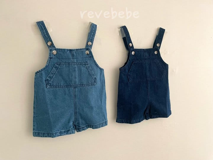 Reve Kid - Korean Baby Fashion - #onlinebabyboutique - Denim Dungarees Pants