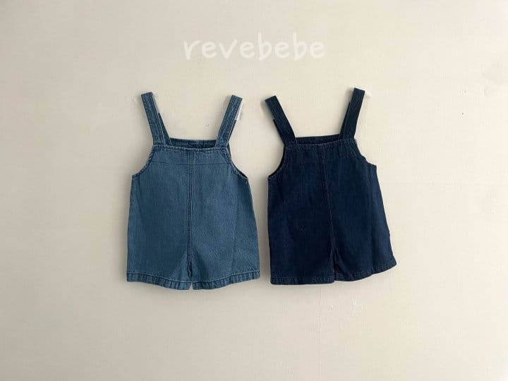 Reve Kid - Korean Baby Fashion - #onlinebabyshop - Denim Dungarees Pants - 2