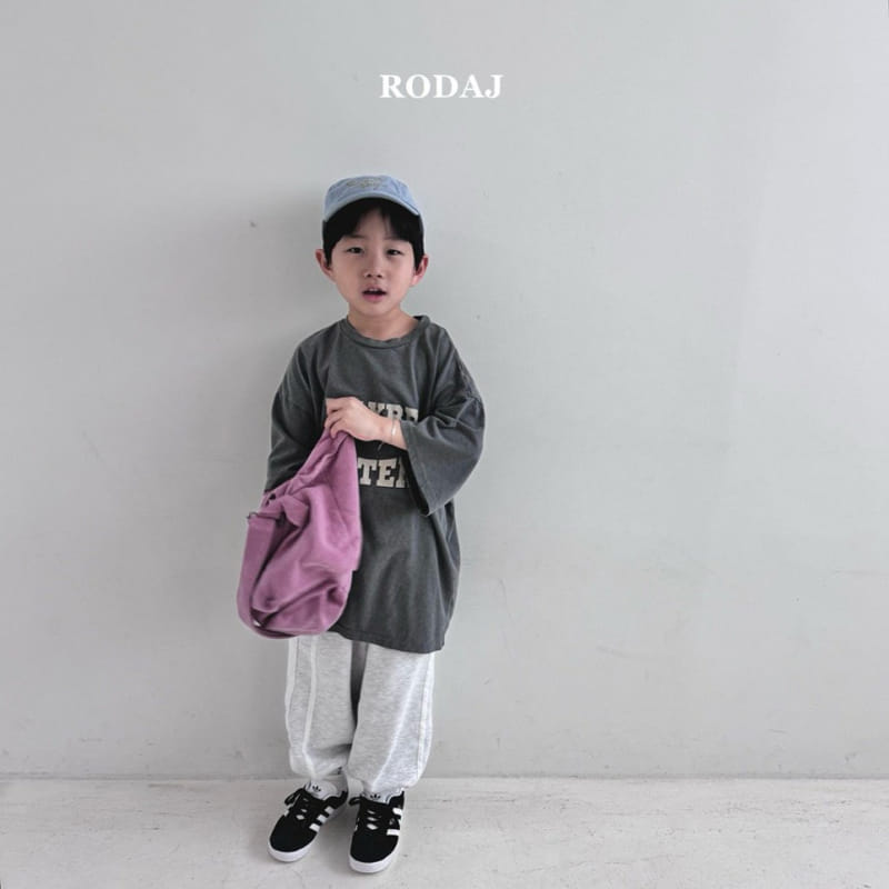 Roda J - Korean Children Fashion - #magicofchildhood - Train Jogger Pants - 2