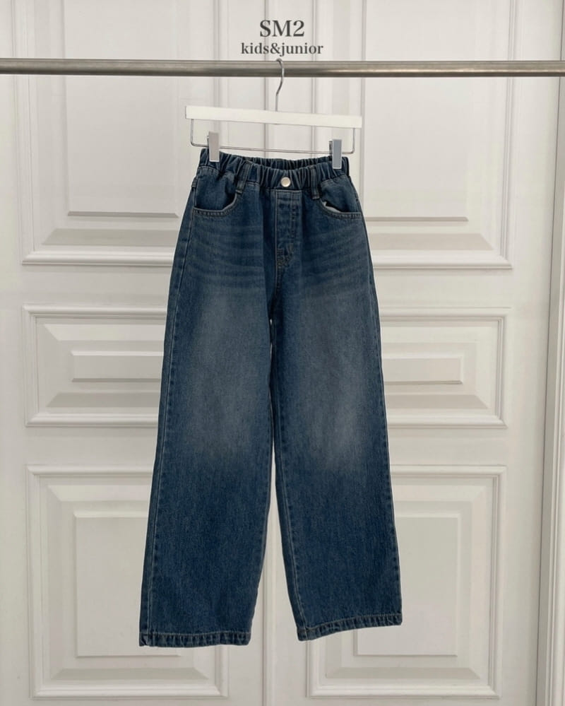 Sm2 - Korean Children Fashion - #discoveringself - Classic Denim Pants - 8