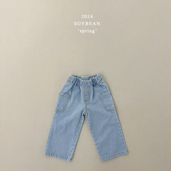 Soybean - Korean Children Fashion - #childofig - Side Pocket Denim Pants - 10