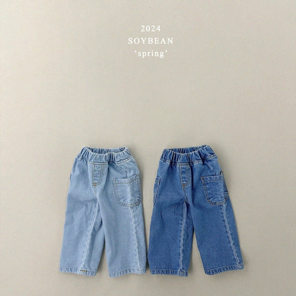 Soybean - Korean Children Fashion - #childofig - Side Pocket Denim Pants - 9