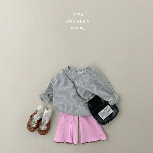 Soybean - Korean Children Fashion - #childrensboutique - Daily ST Tee - 6