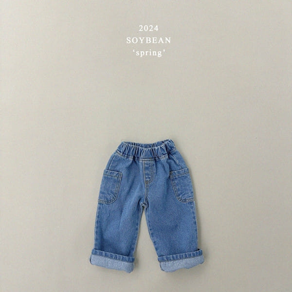 Soybean - Korean Children Fashion - #childrensboutique - Side Pocket Denim Pants - 11