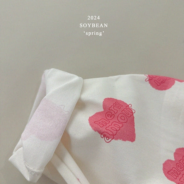 Soybean - Korean Children Fashion - #designkidswear - Heart Abeng C Pants - 11